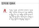 [청소년 성교육 방안] 청소년 성교육의 필요성과 학교 성교육의 문제점 및 사회적 문제점과 성교육 인터뷰, 학교사회복지 방안 28페이지