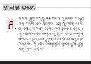 [청소년 성교육 방안] 청소년 성교육의 필요성과 학교 성교육의 문제점 및 사회적 문제점과 성교육 인터뷰, 학교사회복지 방안 33페이지