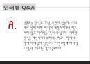[청소년 성교육 방안] 청소년 성교육의 필요성과 학교 성교육의 문제점 및 사회적 문제점과 성교육 인터뷰, 학교사회복지 방안 37페이지