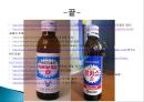 [표절문제 대책] 표절의 정의 표절의 원인, 표절 사례, 표절의 심리적 분석, 표절 억제 방안 27페이지
