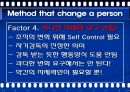 가장 일하고 싶은 기업 SAS의 조직혁신 성공사례 분석 및 기업분석 24페이지