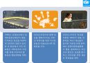 [NGO 유니세프 UNICEF 분석]  역할과 기능, NGO(시민단체) 주요사업 소개, 발전연혁, 예산, 사업.PPT자료 8페이지