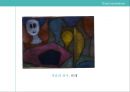표현주의 미술의 유래, 개념, 역사, 세 그룹, 작품 분석 레포트 26페이지