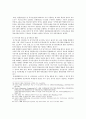 유기농 식품산업의 현황과 관리제도의 문제점 및 개선방안 35페이지