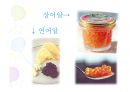 이집트 VS 러시아 비교 (이집트,러시아,이집트 음식,러시아 문화, 이집트 문화,이집트 주거,러시아 주거) 15페이지