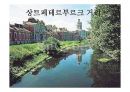 이집트 VS 러시아 비교 (이집트,러시아,이집트 음식,러시아 문화, 이집트 문화,이집트 주거,러시아 주거) 74페이지