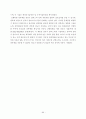 개발대상 기술(TiO2계 광촉매 특징), 국내외 개발 동향 & 개발대상 관련기술의 기존 연구개발 내용 분석(TiO2 나노물질의 합성, TiO2 개질, 광촉매 반응과 영향인자) &  시장동향 63페이지