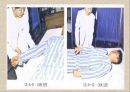 (케어기술론) 관절범위운동(ROM exercise) 종류, 수동적 관절범위 운동, Passive ROM 절차, 능동적 관절범위 운동 & 붕대법/억제대 목적, 종류, 방법.pptx 12페이지
