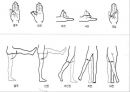 (케어기술론) 관절범위운동(ROM exercise) 종류, 수동적 관절범위 운동, Passive ROM 절차, 능동적 관절범위 운동 & 붕대법/억제대 목적, 종류, 방법.pptx 26페이지