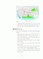 도시재생 해외사례 일본 38페이지