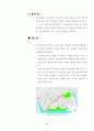 도시재생 해외사례 일본 40페이지