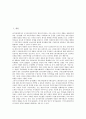 [기업자본구조][기업][자본구조][자본]기업자본구조와 신호전달기능, 기업자본구조와 세금, 기업자본구조와 상장제도, 기업자본구조와 기업합병, 기업자본구조와 기업도산, 기업자본구조와 대리인문제 분석 2페이지