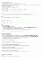 청주대 지식정보사회와 컴퓨터활용 01~07  2페이지