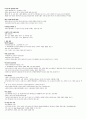 청주대 현대생활과 패션 01-07  11페이지