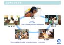 [NGO 시민단체 분석 - 플랜코리아] 개념, 역할과 기능, NGO(시민단체) 플랜코리아 주요사업, NGO(시민단체) 플랜코리아 업무, 결론 14페이지