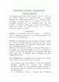 핵심계약서번역모음 58페이지