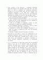 핵심계약서번역모음 60페이지