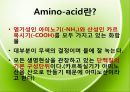 아미노산의 종류를 극성과 비극성으로 분류하여 정리 Amino-acid polar/non polar.pptx 3페이지