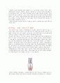 설화수(雪花秀 / Sulwhasoo) 영국시장진출 마케팅전략 제언과 아모레퍼시픽 설화수 해외진출현황과 설화수 브랜드분석, SWOT분석, STP분석, 4P전략 34페이지