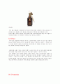 설화수(雪花秀 / Sulwhasoo) 영국시장진출 마케팅전략 제언과 아모레퍼시픽 설화수 해외진출현황과 설화수 브랜드분석, SWOT분석, STP분석, 4P전략 35페이지