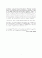 사회과학 방법론 최종 연구 보고서 [부모의 교육정도가 높을수록 자녀의 학업 수준이 높을 것이다. ] 5페이지