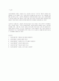 현재 한국의 사회복지행정이 추진해 나가야 할 과제가 있다면 어떠한 것들이 있는지 역사적 발달과정에 비추어서 구체적으로 기술 4페이지