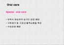 (케어기술론) 의복위생관리 파워포인트 PPT 프레젠테이션 6페이지