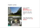 (공동주택) 잠실주공단지와 둔촌주공단지의 근린주구적 체계적분석.ppt 14페이지