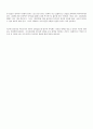 김대중know Kim Dae-Jung , 노무현 정부의 아동복지정책 5페이지