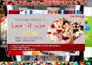[마케팅원론 (영어, 영문)] COLDSTONE - creation of ice cream (콜드스톤 - 아이스크림의 창조) 환경 분석 , SWOT 분석, 4P, STP 분석, 4P 마케팅 전략 제안.pptx 57페이지