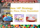 [마케팅원론 (영어, 영문)] COLDSTONE - creation of ice cream (콜드스톤 - 아이스크림의 창조) 환경 분석 , SWOT 분석, 4P, STP 분석, 4P 마케팅 전략 제안.pptx 60페이지