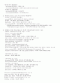 레닌저 생화학 (Lehninger Principles of Biochemistry) 5판 Ch01 ~ Ch03 요약정리 2페이지