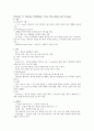 프로그래밍언어론 8판(Rovert W. Sebesta 저) 요약정리 (Chapter 5~Chapter 10) 1페이지