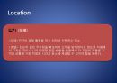 호텔의 입지에 관한 PPT(개성 한누리호텔을 예시) 4페이지