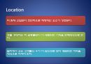 호텔의 입지에 관한 PPT(개성 한누리호텔을 예시) 7페이지