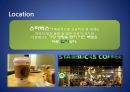 호텔의 입지에 관한 PPT(개성 한누리호텔을 예시) 10페이지
