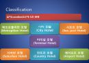 호텔의 입지에 관한 PPT(개성 한누리호텔을 예시) 18페이지