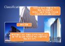 호텔의 입지에 관한 PPT(개성 한누리호텔을 예시) 20페이지