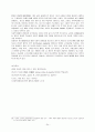 빈곤(貧困, poverty), 사회적 배제(social exclusion), 복지국가, 빈곤과 복지 (빈곤 측정, 빈곤과 사회이동, 빈곤이론) 보고서 24페이지