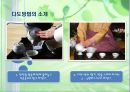 (관광) 한국과 일본, 중국의 다도 체험 안내 (茶, 다도의 유래, 다도의 방법, 중국 & 일본의 다도의 방법, 다도의 상품화 방법, 간단한 부산다도 소개).pptx 6페이지