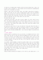 최근 우리나라의 사회현상이나 문제 중 사회복지와 관련된 issue 1건에 대하여 인터넷으로 검색한다. 그리고 난 후 관련 기사를 제시(사이트 명이나 인터넷 신문명, 기사 제공 날짜 등을 반드시 명시)하고, 그 내용 3페이지