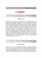 [보쉬코리아 자기소개서] 보쉬코리아(인턴십)자기소개서+[면접기출문제]_보쉬코리아공채자기소개서_보쉬코리아채용자소서_보쉬코리아인턴자기소개서_보쉬코리아인턴자소서 2페이지