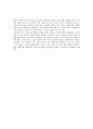 [연세대 국어국문학과/글쓰기의 이론과 실제] 칼럼쓰기 실습 A+ 과제 2페이지