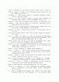 장애우생활시설 이용권(Voucher)1) 
 18페이지
