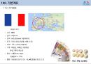프랑스파리여행, 세계도시여행, 유럽여행, 4박5일의 여행.pptx 3페이지
