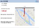 프랑스파리여행, 세계도시여행, 유럽여행, 4박5일의 여행.pptx 13페이지