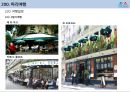 프랑스파리여행, 세계도시여행, 유럽여행, 4박5일의 여행.pptx 31페이지