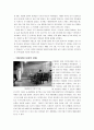 [한국문화사] 차(茶)의 역사와 커피의 역사 - 차와 커피의 어원과 전래과정, 고려시대와 조선시대의 차문화, 우리나라 커피와 다방의 역사 등 8페이지
