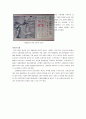 [한국문화사] 차(茶)의 역사와 커피의 역사 - 차와 커피의 어원과 전래과정, 고려시대와 조선시대의 차문화, 우리나라 커피와 다방의 역사 등 10페이지