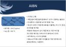 고분자화학실험 - 개시제의 정제.ppt 5페이지